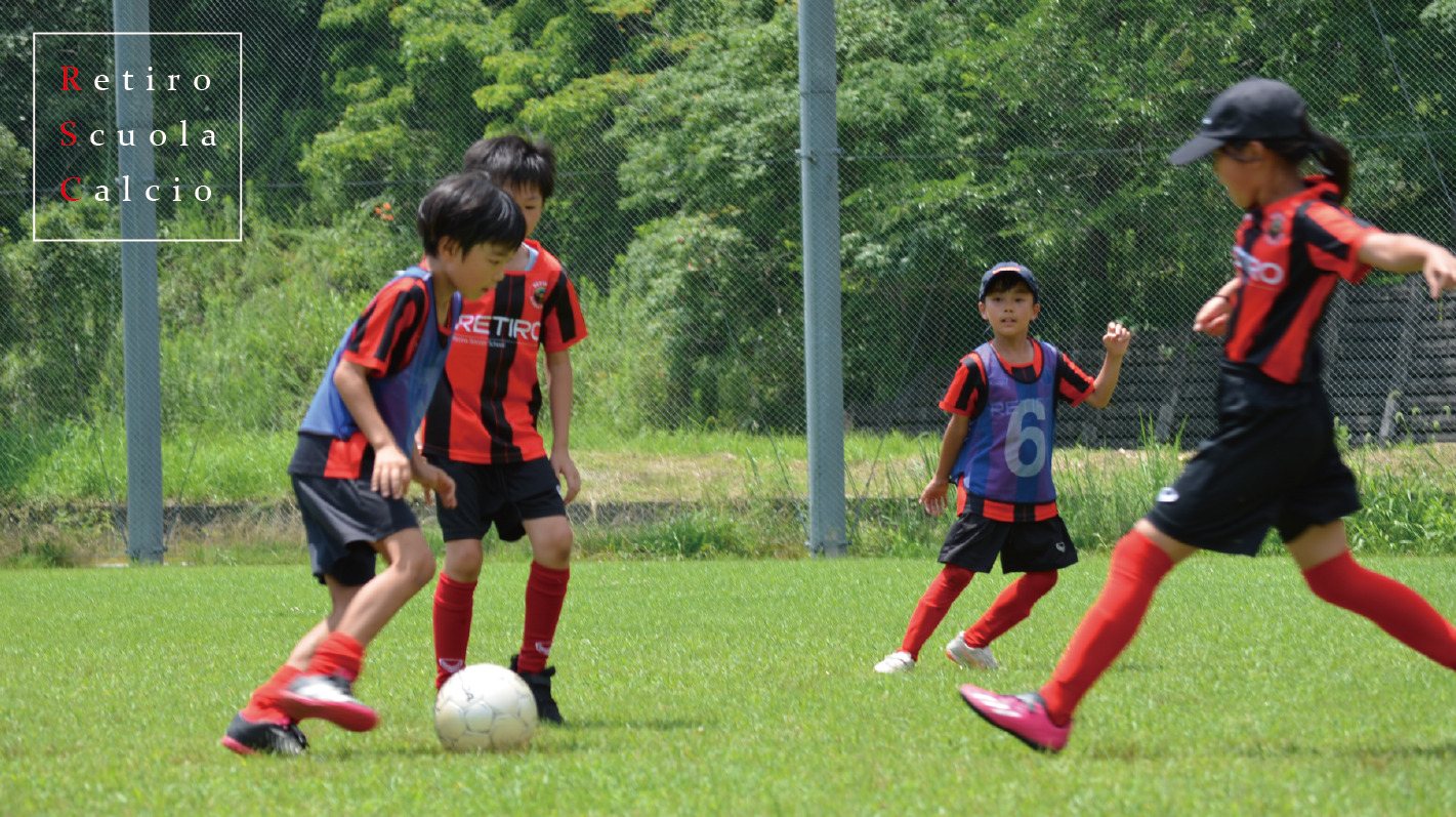 レティーロサッカースクール
